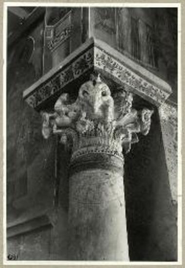 Chapiteau d' Iviron (Mont-Athos) (Κιονόκρανον της μονής των Ιβήρων του Άθω).