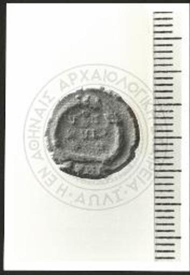 (EN) Theodosius I. Heraclea A.D. 378-383. Isthmus TR1 tr1 (2) (76.338).