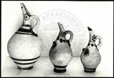 Αρβανίτη 1. Ενόφθαλμος πρόχους και μαστοπρόχοι.