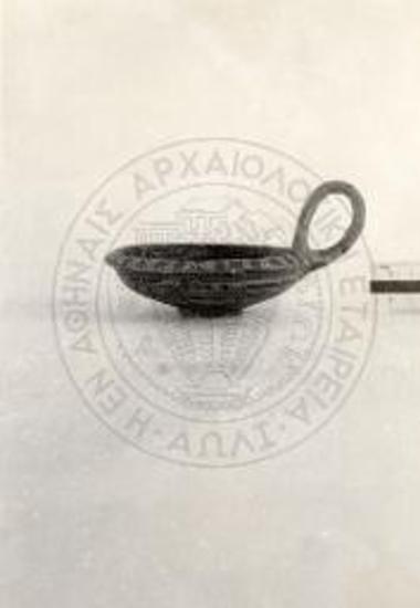 Αρύταινα