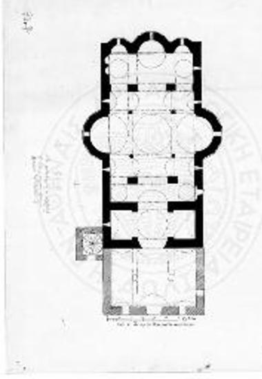 Κάτοψις του Καθολικού της Ι. Μονής Σπηλαίου.