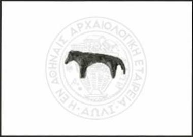 Stier (X 4399).