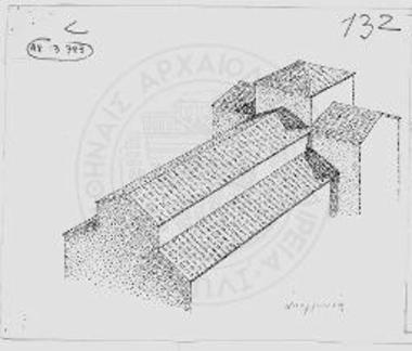 Τρόπος στεγάσεως της μετ' εγκαρσίου κλίτους βασιλικής της Απολλωνίας