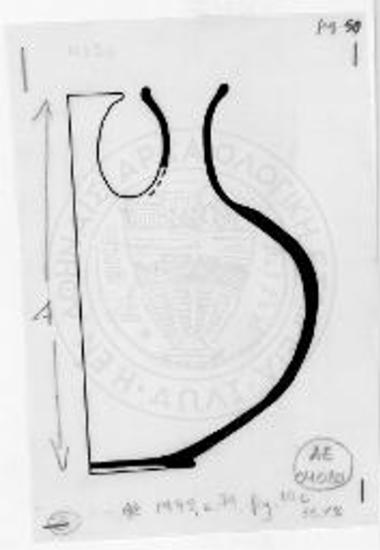 Squat stirrup jar, Myc. IIIB.