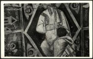 Τοιχογραφία λευκά ενδεδυμένου γενειοφόρου ανδρός (Χριστός( ) ή μάλλον ο Παλαιός των Ημερών ευλογών).