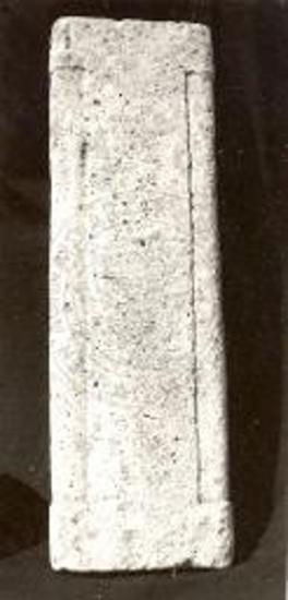 Mullion