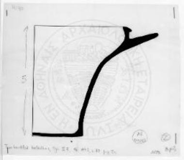 Two handled kalathos, Myc. IIIB.