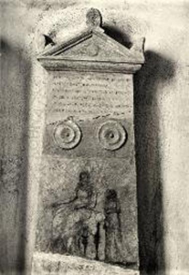 Ταφική στήλη.