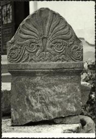 Επιτύμβια στήλη εξ Αμφιπόλεως.