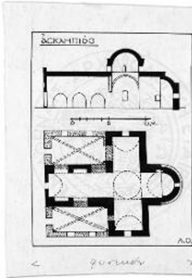 Κάτοψις και τομή Κοιμήσεως Θεοτόκου χωρίου Ασκληπιός