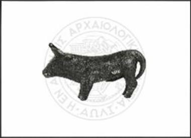 Stier (X 3566).