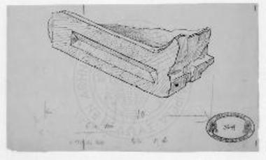 Γραπτός ηγεμών στρωτήρ (πλαγία όψις).