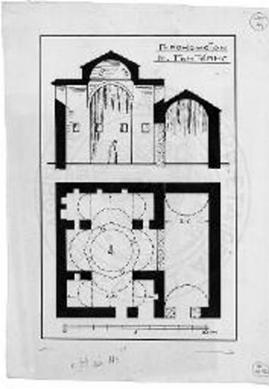 Κάτοψις και κατακόρυφος τομή του γηροκομείου της Μ. Πεντέλης