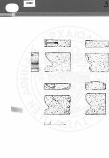 Πόδια θρανίων από το φρούριο.