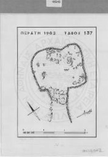 Περατή. Τάφος 137.