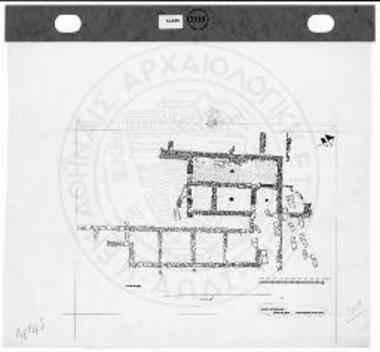 Κάλλιο. Παλαιοχριστιανική βασιλική.