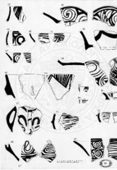 Κεραμική από την ανασκαφή της Δήμητρας.