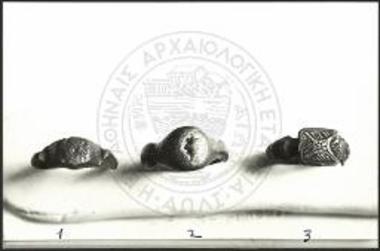 Βασιλική Γλυκέος. Δακτύλιοι. Ορθία όψις (μεγαλύτεροι του φυσικού).