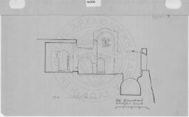 Τομή της Αγ. Παρασκευής.