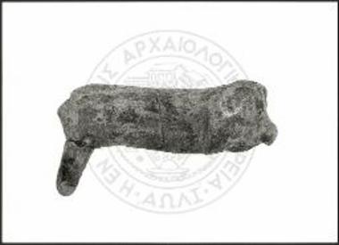 Headless bull.