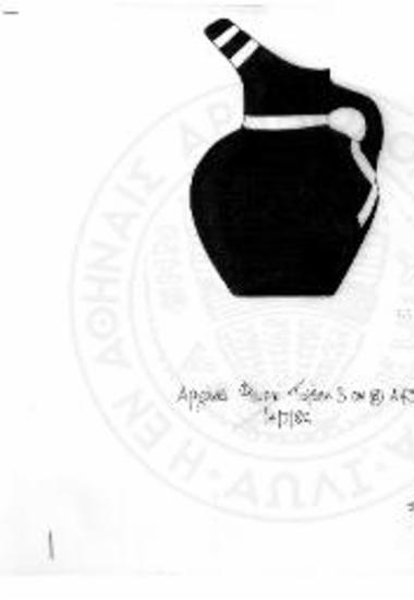 Φουρνί. Περιοχή βράχων. Κεντρικό τμήμα. Προχοΐσκη.
