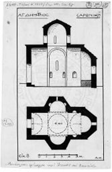 Κατά μήκος τομή και κάτοψη του ναού