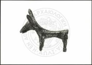 Stier (X 3501).