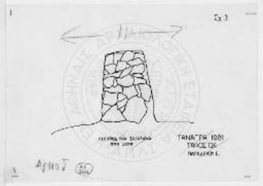 Τάφος 124. Είσοδος και ξερολιθιά από μέσα.