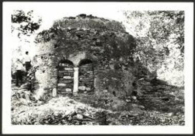 Η αψίς της εις Άγιον Πέτρον βασιλικής.