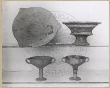 Πήλινα αγγεία.