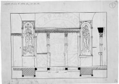 Τέμπλον Πόρτα-Παναγιάς