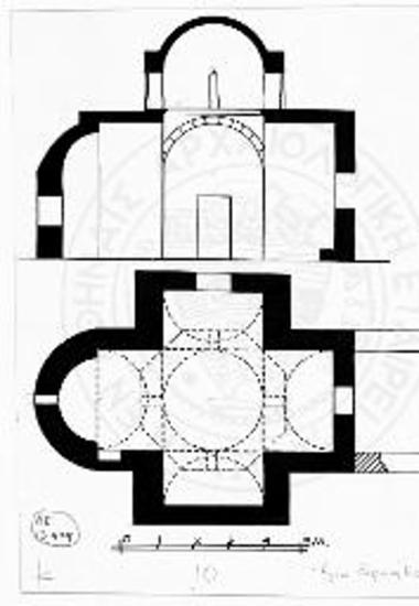 Κάτοψις και τομή Αγ. Ειρήνης Κοσκινούς