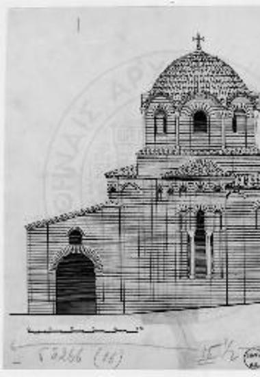 Αποκατάστασις της αρχικής μορφής της νοτίας όψεως.