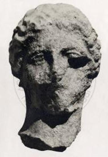 Κεφαλή