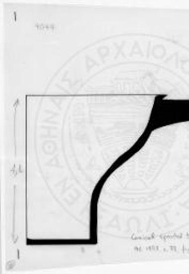 Conical spouted bowl, Myc. IIIB.