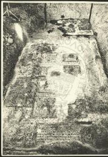 Άποψη του ψηφιδωτού της παλαιοχριστιανικής βασιλικής Τεγέας