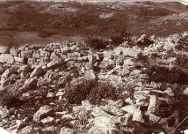 Τείχος.