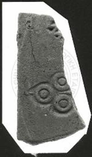 (EN) The Roman Pottery. Isthmus TR4 tr2 (1). Floor fr. with stamped decoration (78.1844).