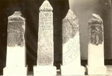 Ερμαϊκές στήλες