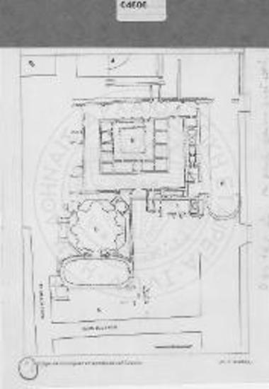 Τμήμα του ανακτορικού συγκροτήματος του Γαλερίου μετά την οικοδόμηση του Οκταγώνου.