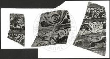 Όστρακα γραπτών αγγείων 7ου π.Χ. αι.