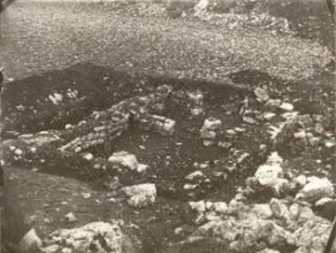 Κτήριο