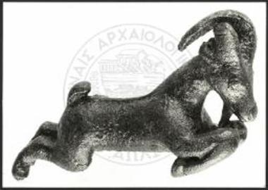 Χάλκινον ειδώλιον αιγός.