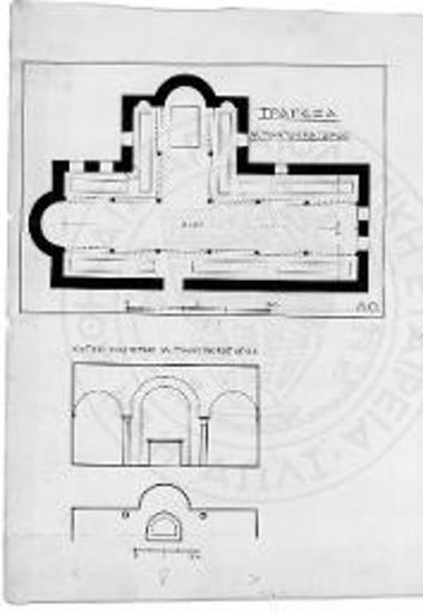 Κάτοψη της τραπέζης και αρχιτεκτονική έξαρσις του τραπεζίου του ηγουμένου (Μ. Παντοκράτορος Αγ. Όρους)
