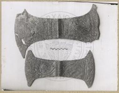 Αρκαλοχώρι. Μεγάλοι χαλκοί πελέκεις.