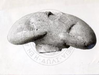 Terracotta neolithic figurine.