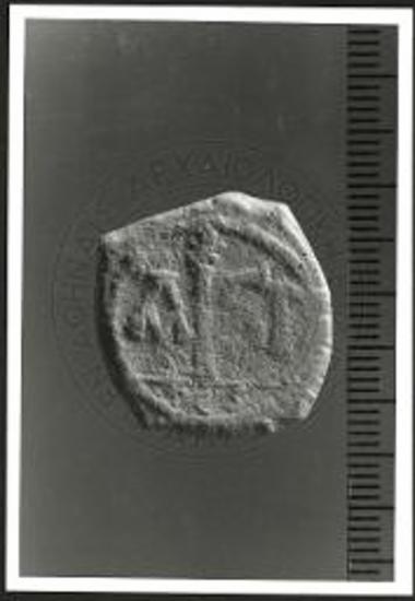(EN) Justinian I. Thessalonike A.D. 527-562. Isthmus TR3 tr1 (3) B8 (78.478). Large IS, with A to 1., P to r.  above I, chi-rho.