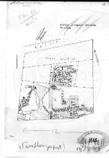 Κάτοψη οικοπέδου Ποτικιάν.