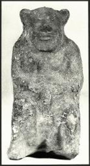 Πυρά Γ. Βησάς (Γ44-ΕΜ 4398).