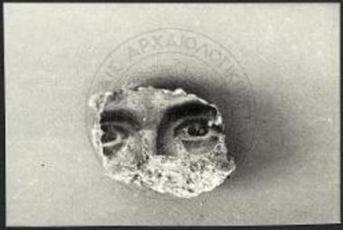 Σπάραγμα τοιχογραφίας της βασιλικής.